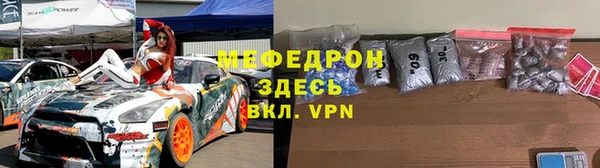 амф Михайловка