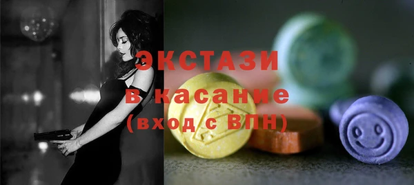 мефедрон мука Аркадак