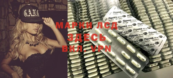 мефедрон мука Аркадак