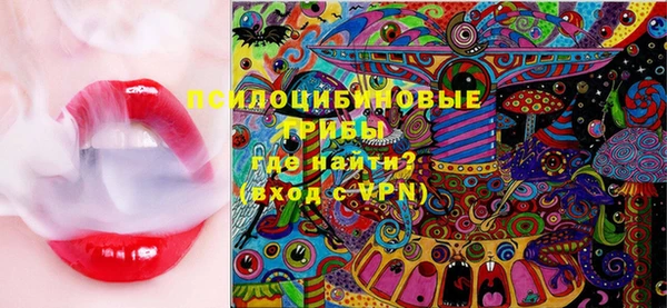 мефедрон мука Аркадак