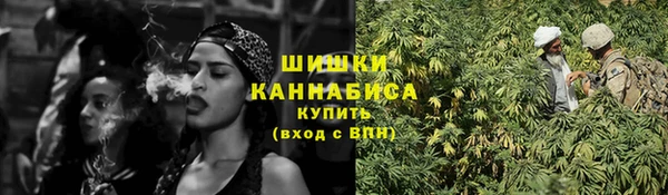 мефедрон мука Аркадак