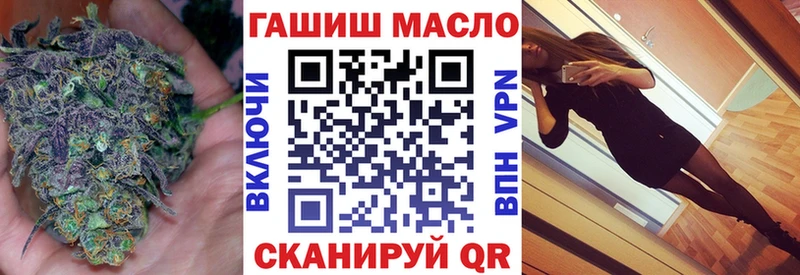 мориарти Telegram  Рославль  ТГК жижа 